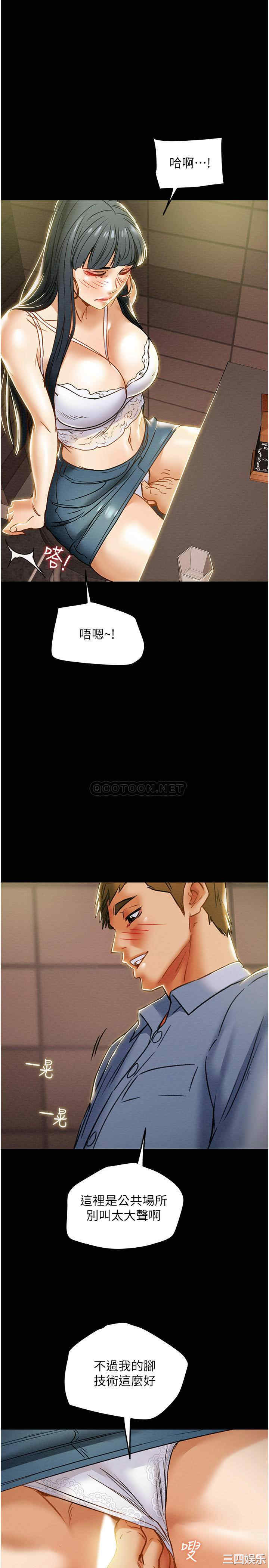第44张