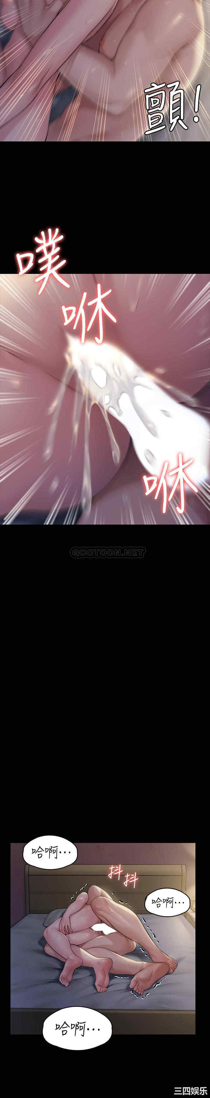 第23张