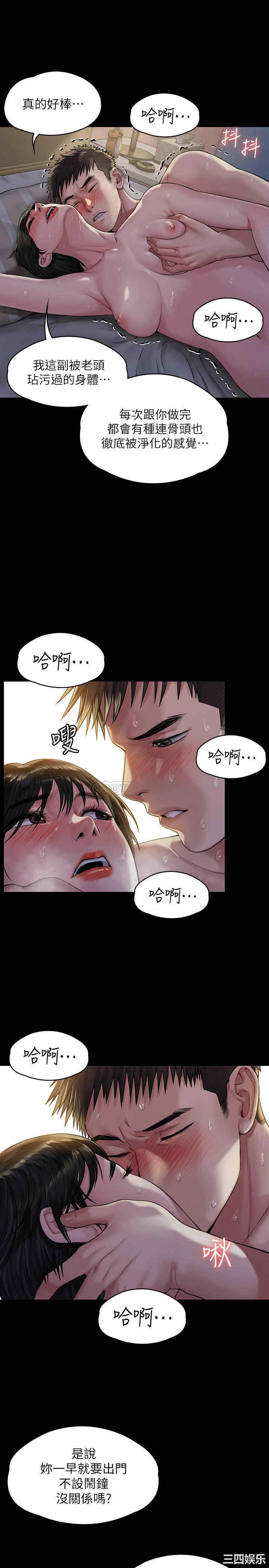 第24张