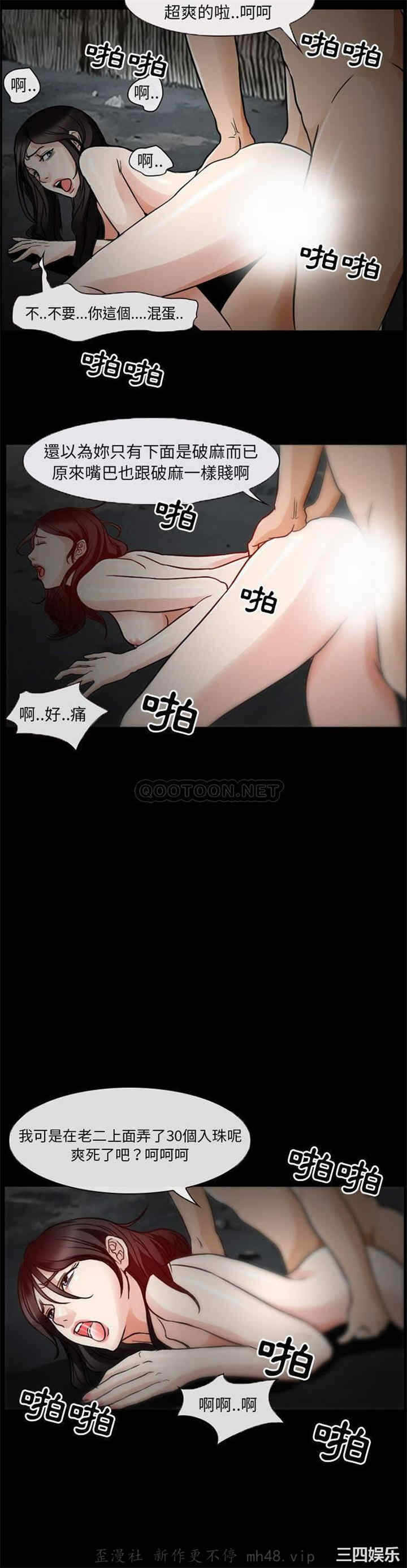 第19张