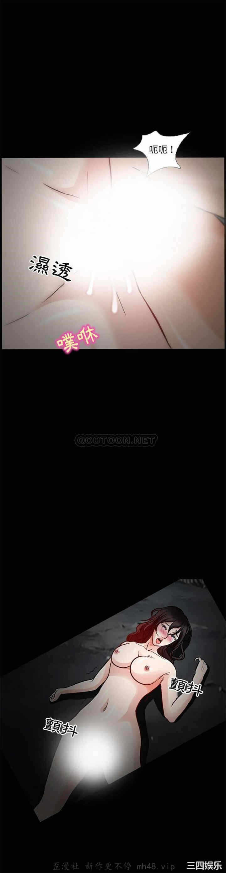 第20张