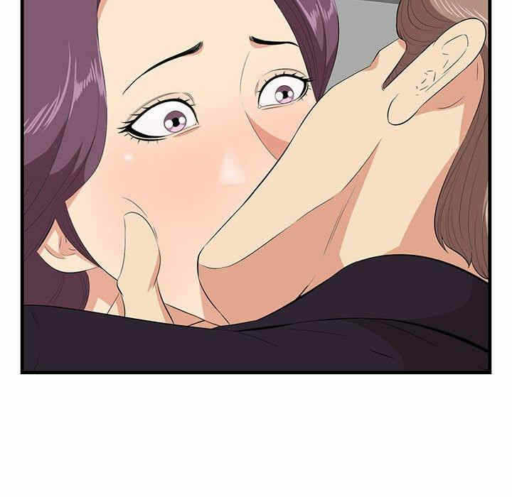 第40张