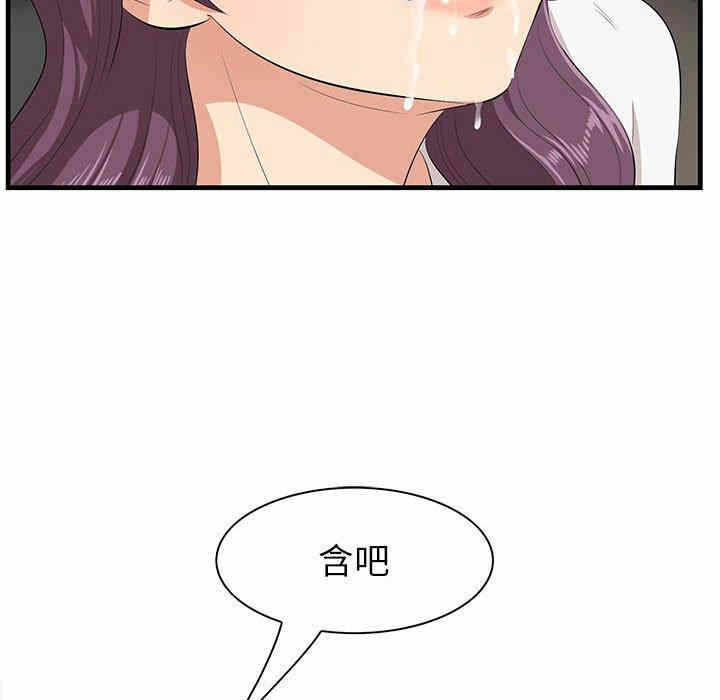 第53张