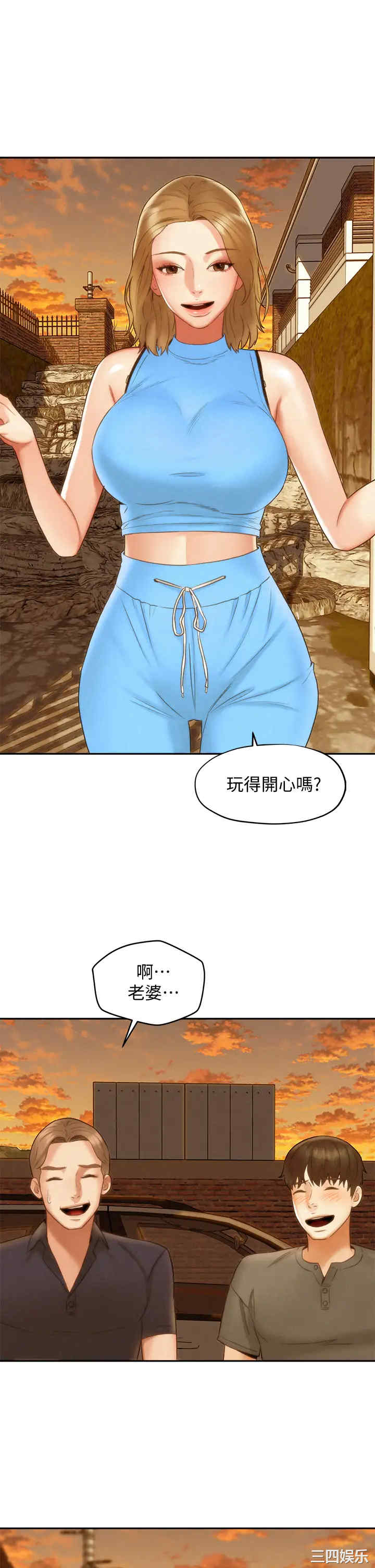 第1张