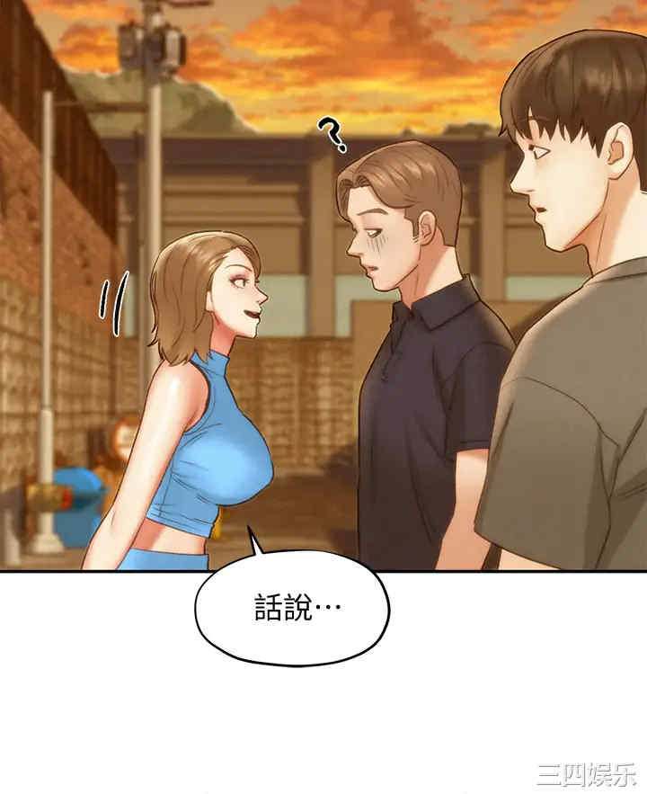 第2张