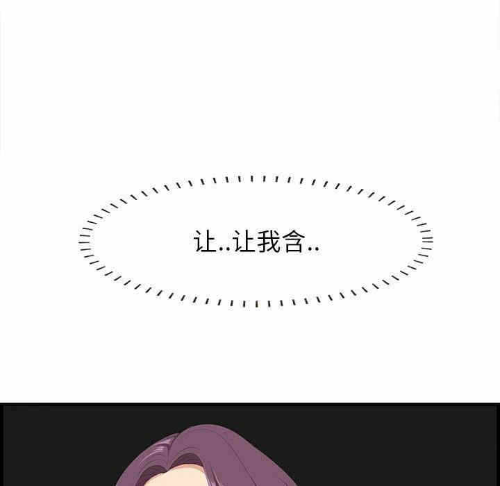 第58张