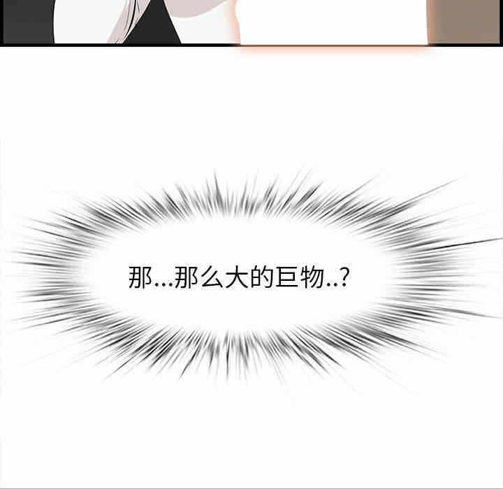 第61张