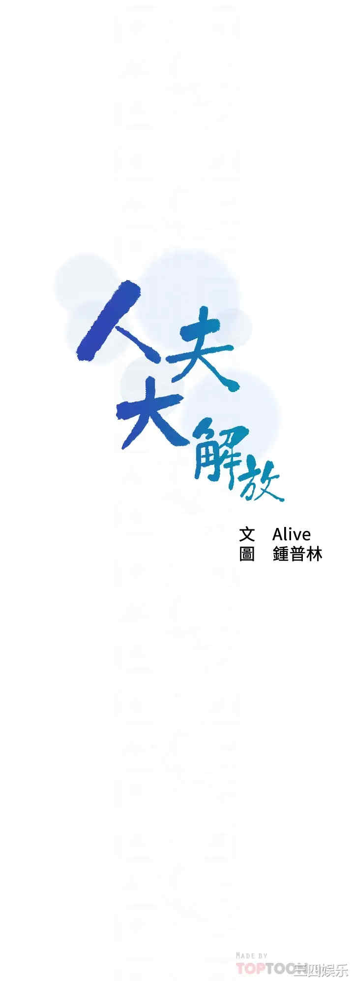 第4张