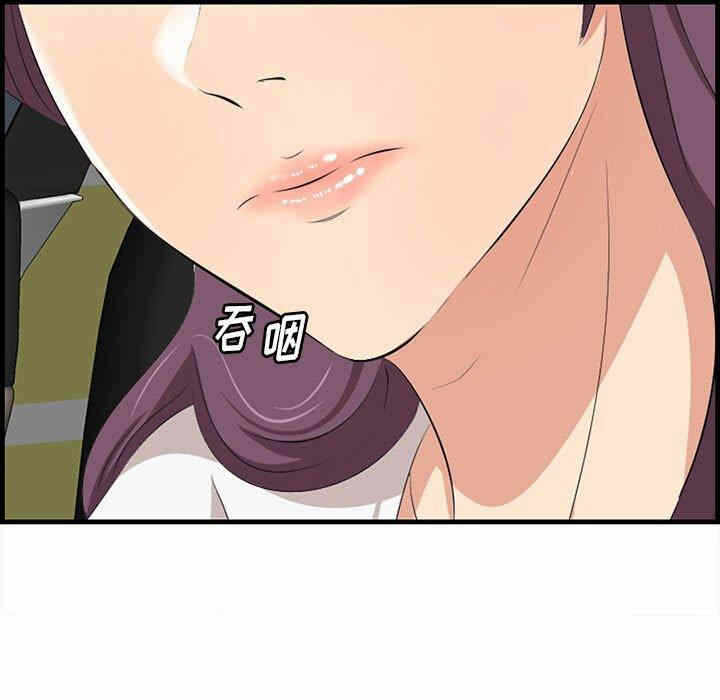 第62张
