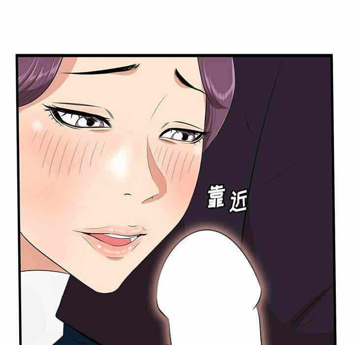 第63张