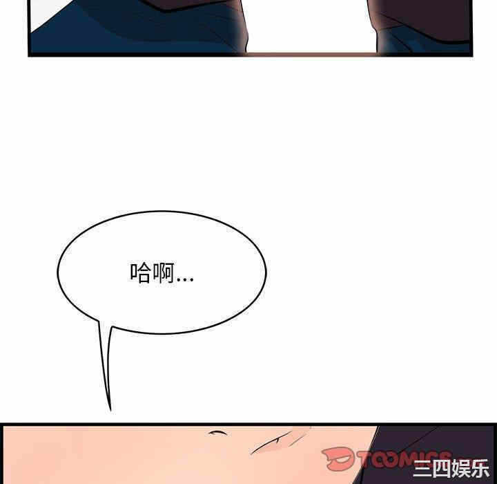 第64张