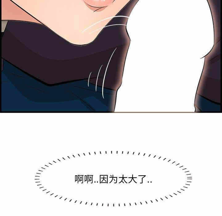 第67张