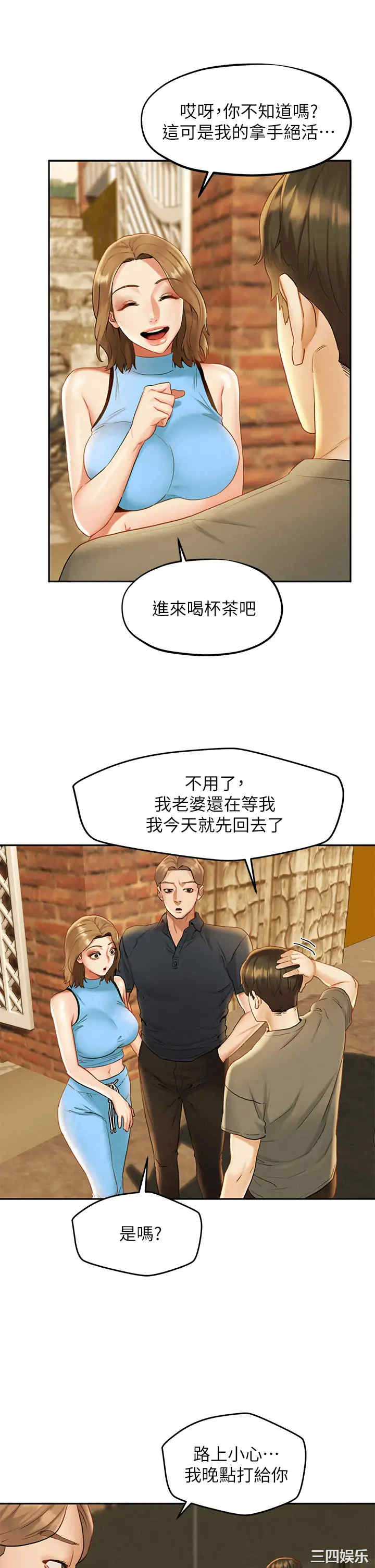 第9张