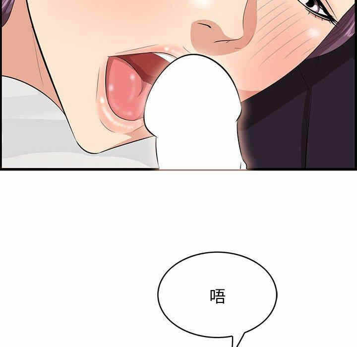 第69张