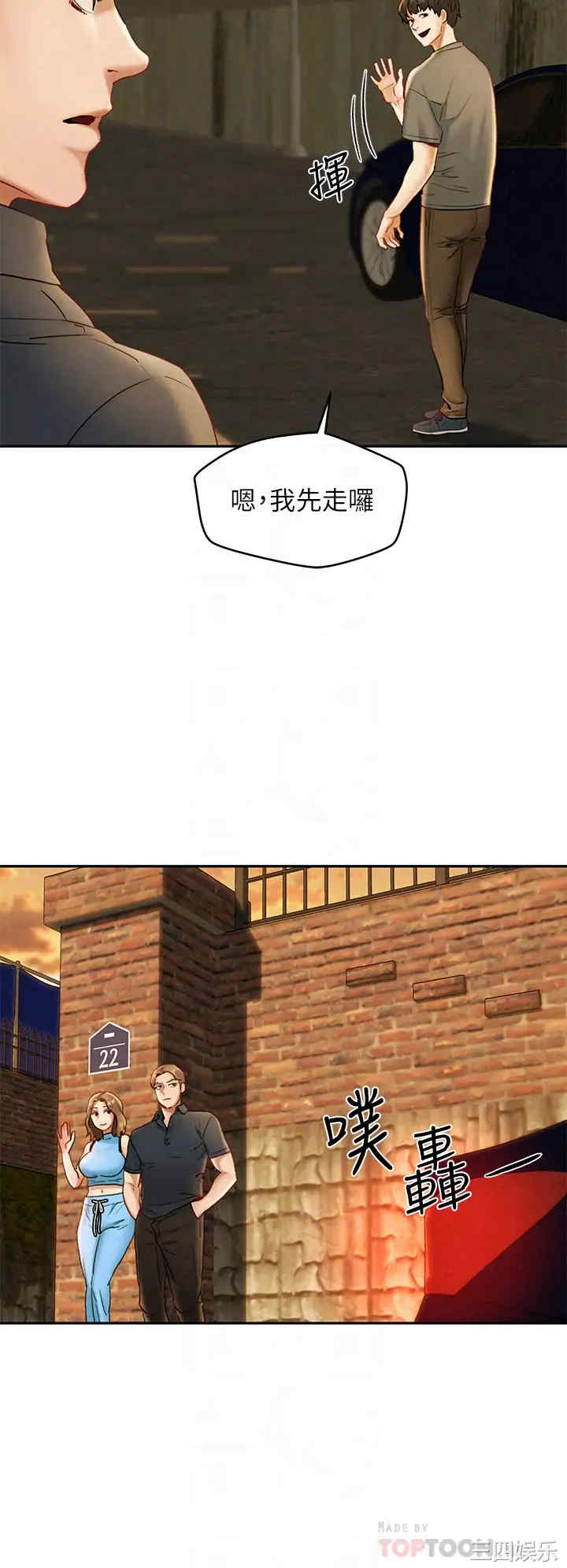 第10张