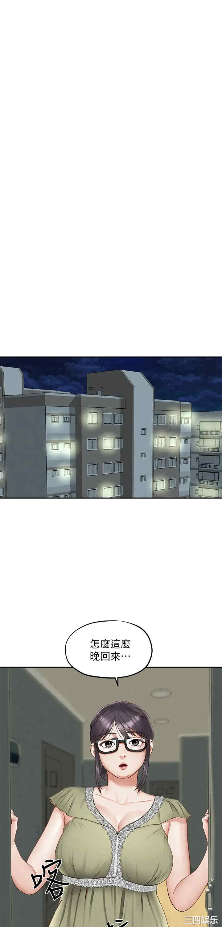 第13张