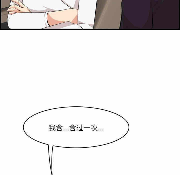 第78张