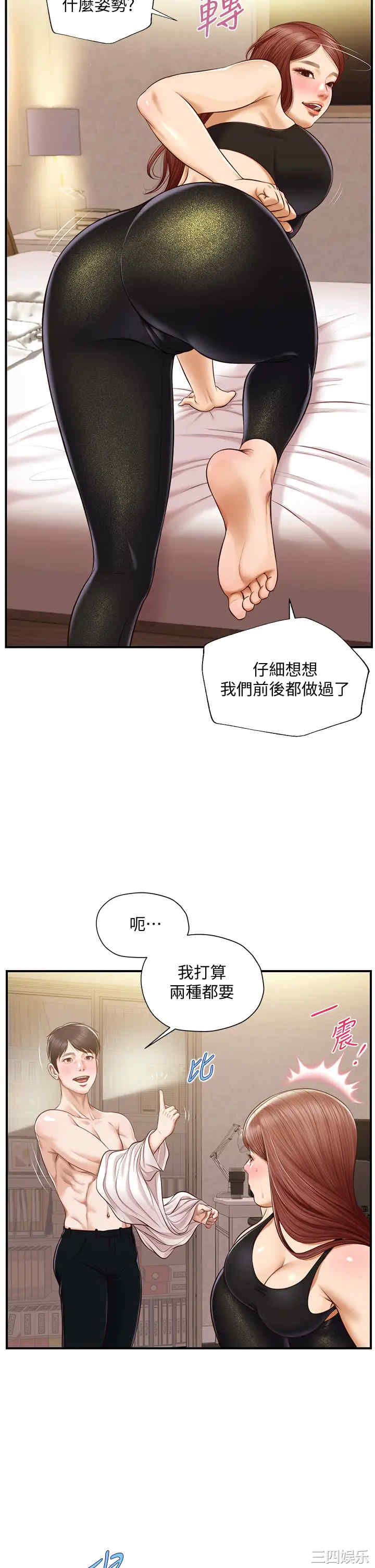 第24张