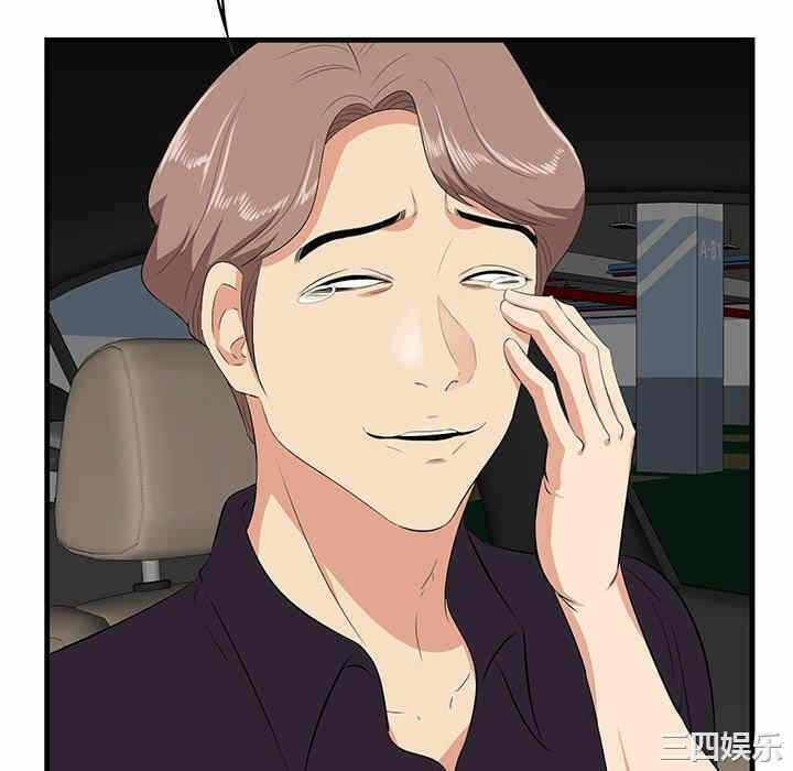 第82张