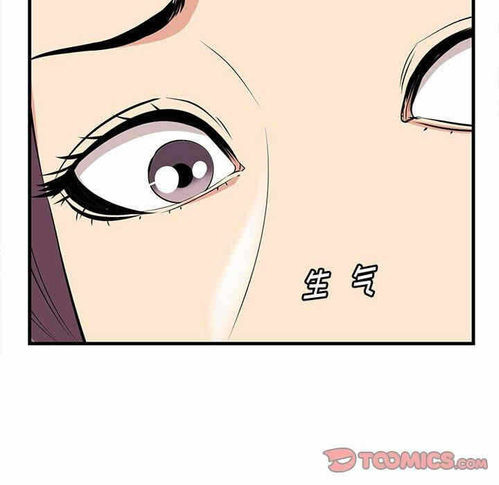 第84张