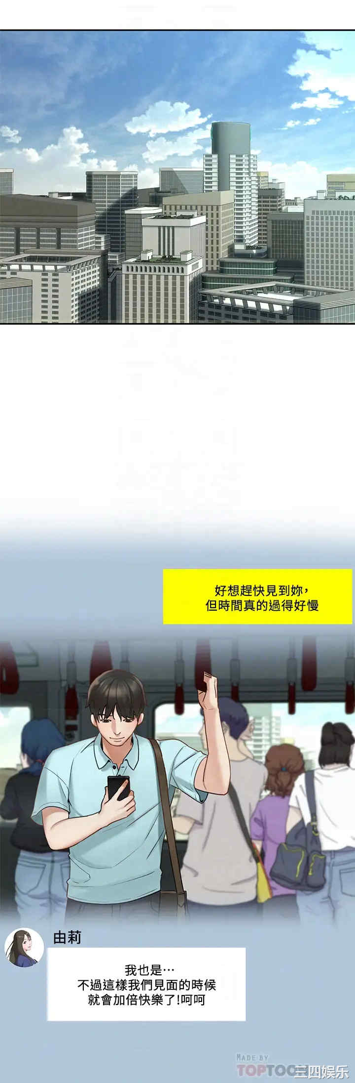 第18张
