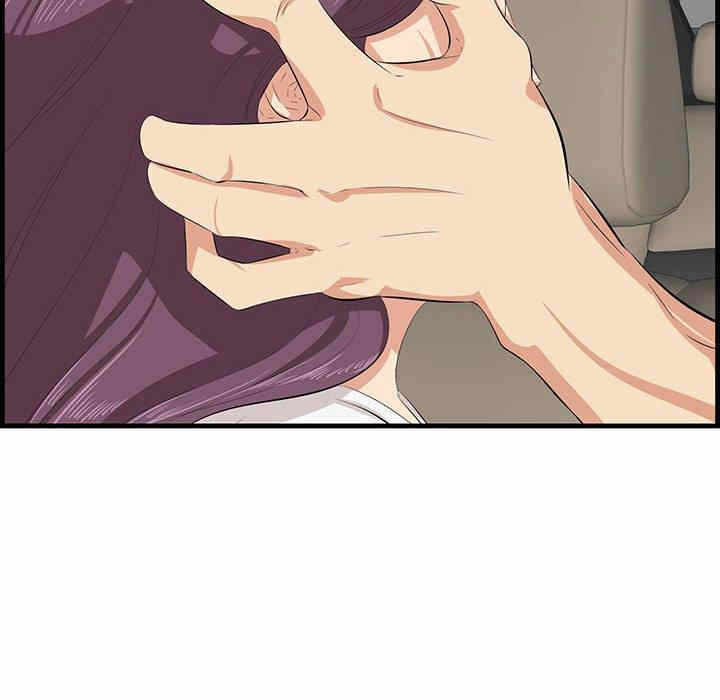 第86张