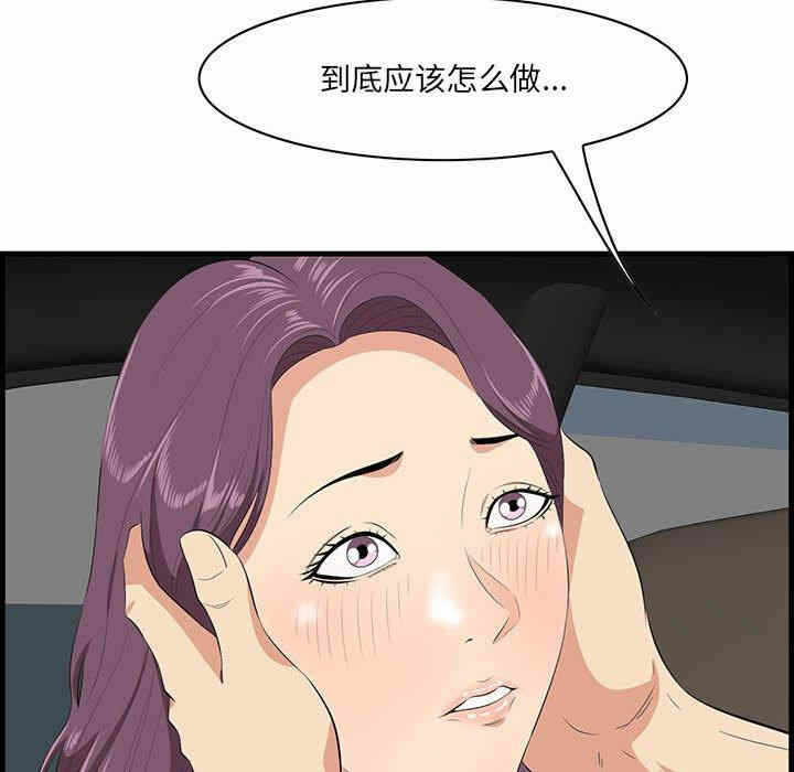 第89张