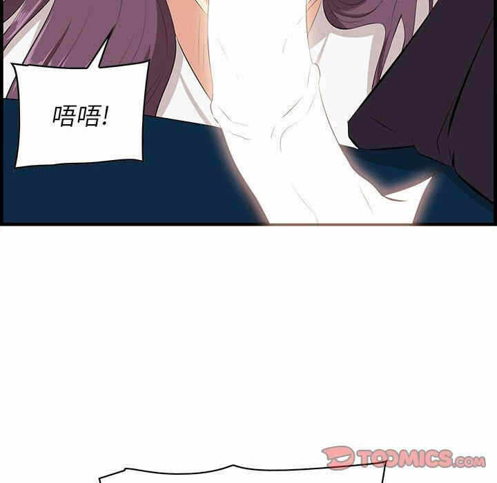 第92张