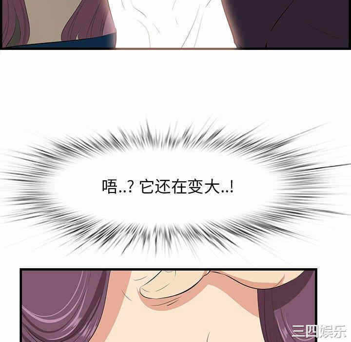 第94张
