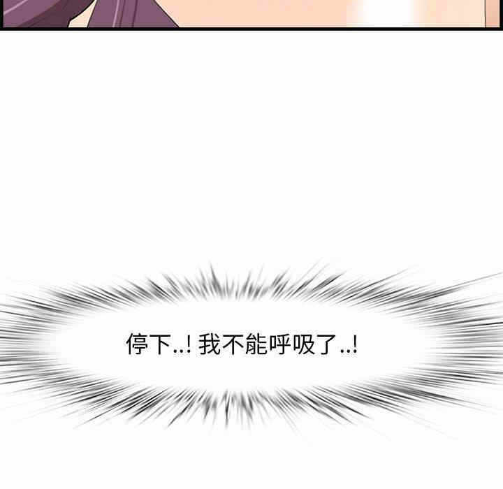 第97张