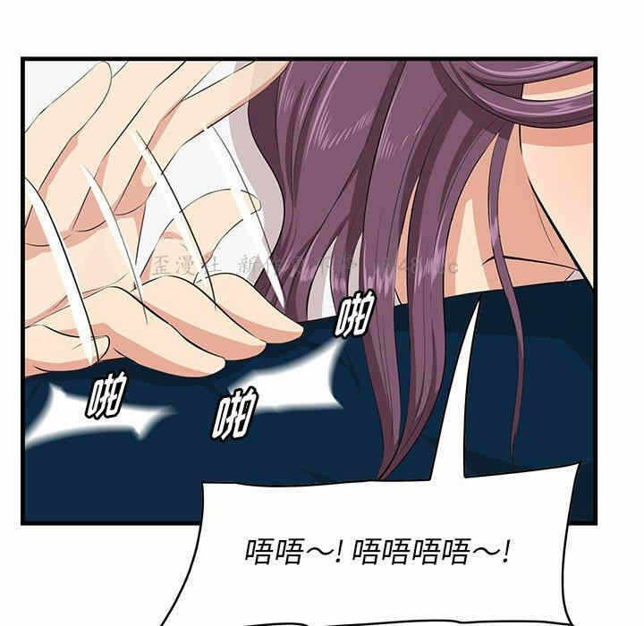 第98张