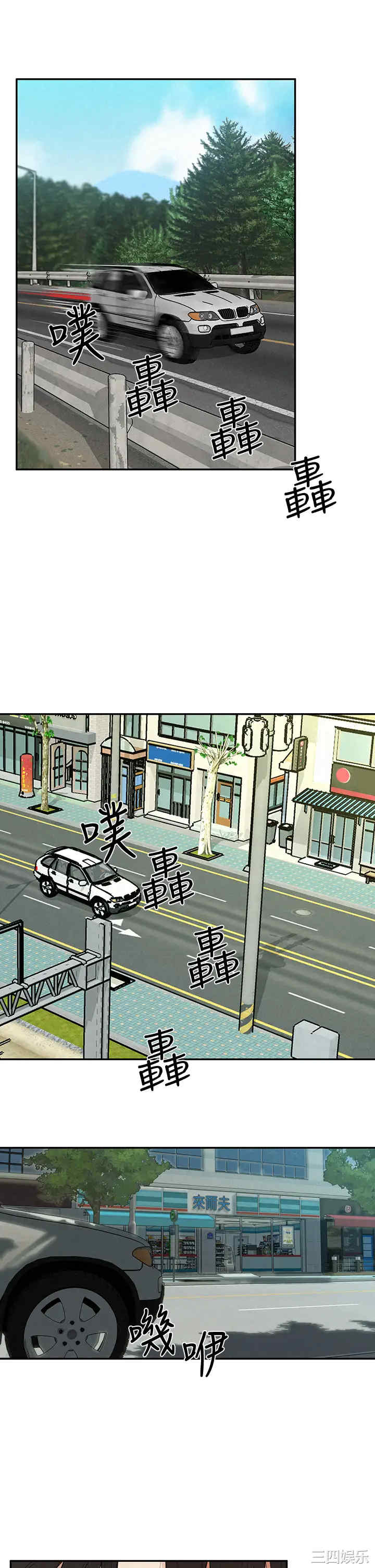 第25张