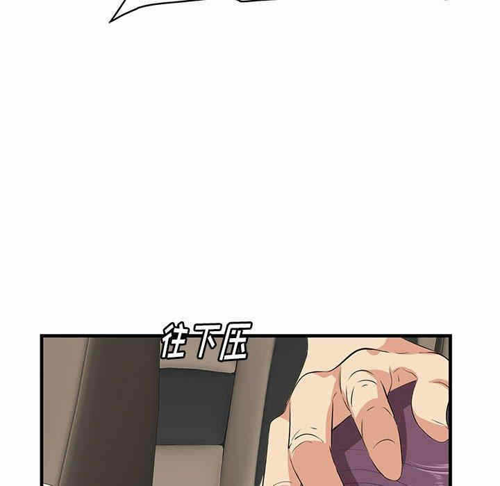 第99张