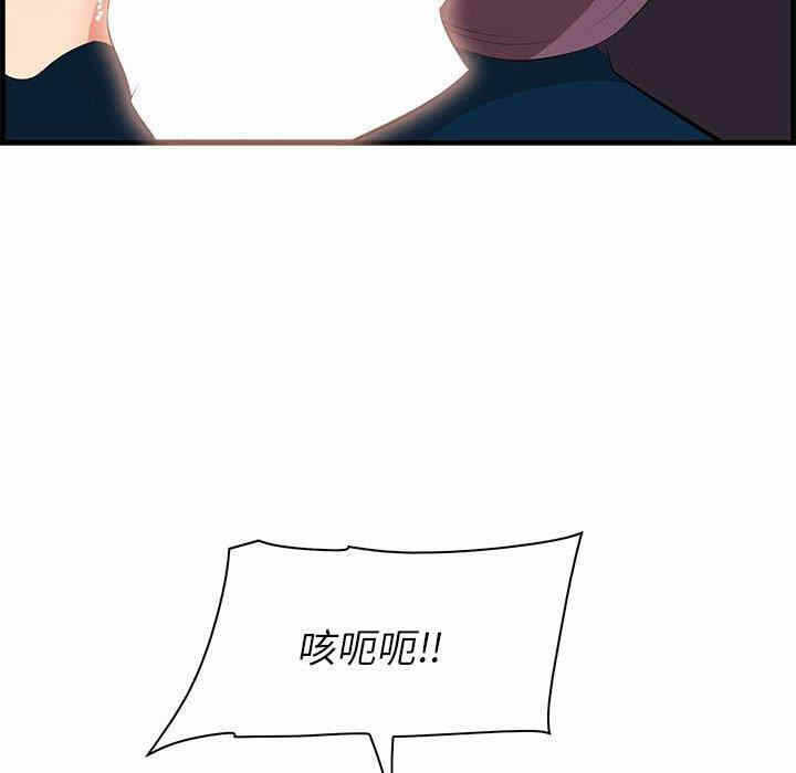第102张