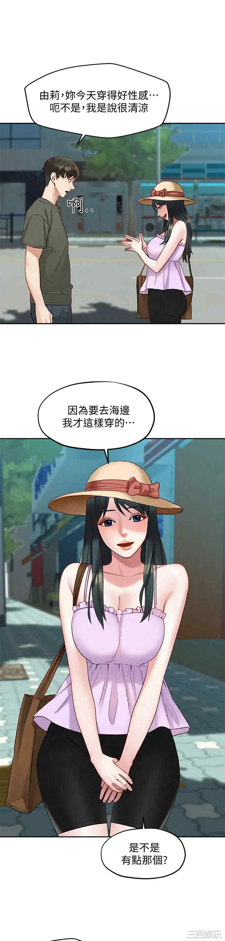 第27张
