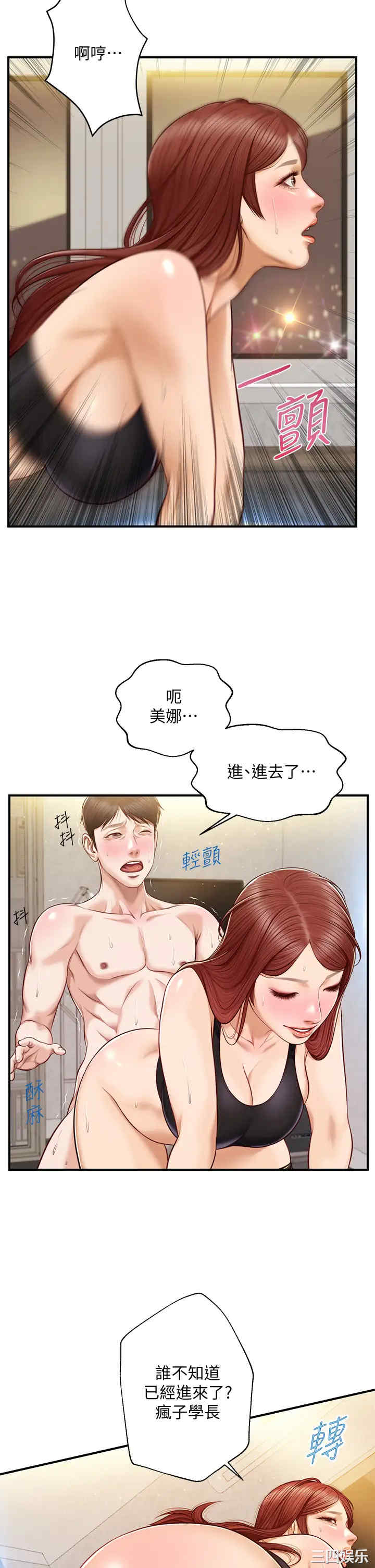 第39张