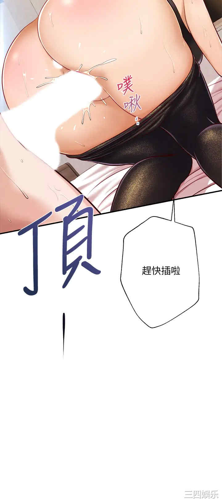 第40张