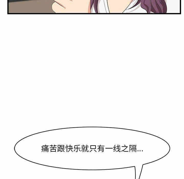 第107张