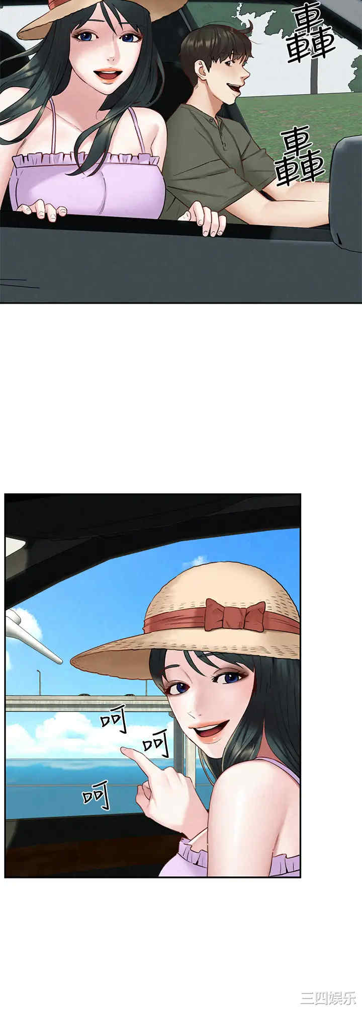第30张