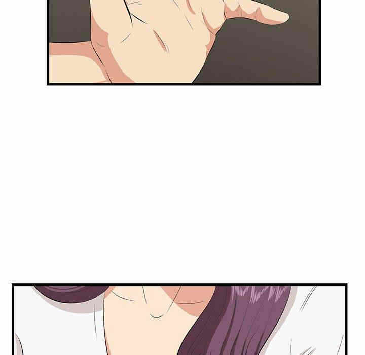 第3张