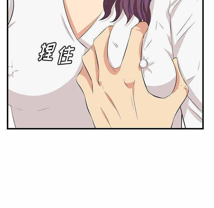 第6张