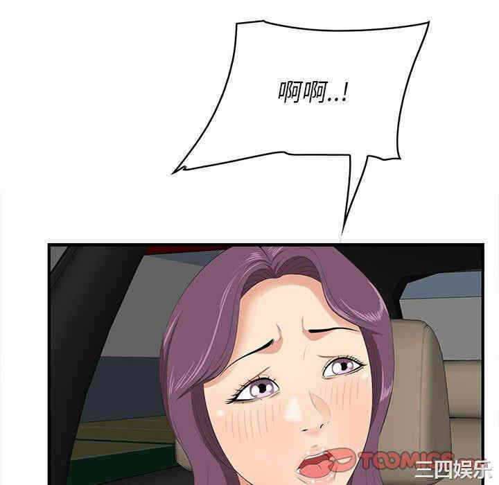 第7张