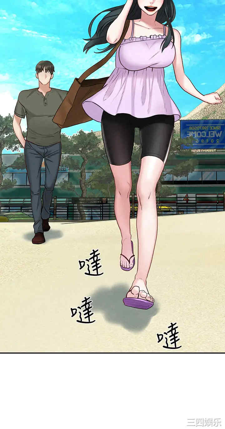 第32张