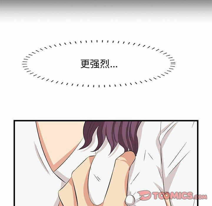 第16张