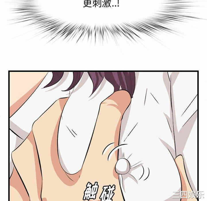 第20张