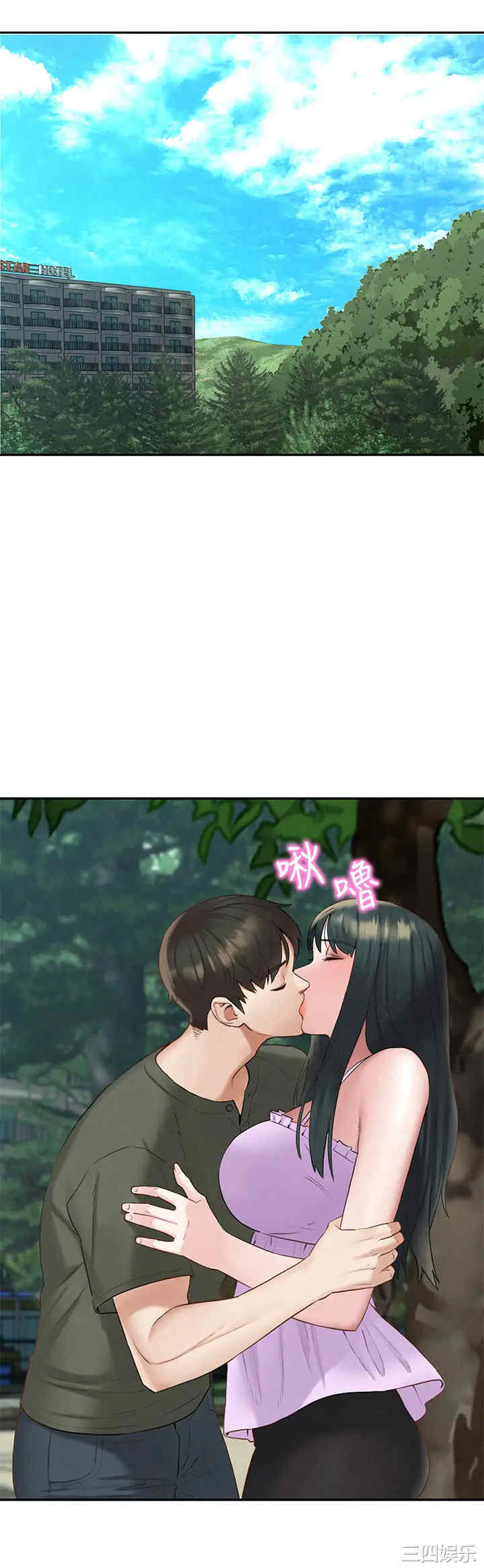 第38张