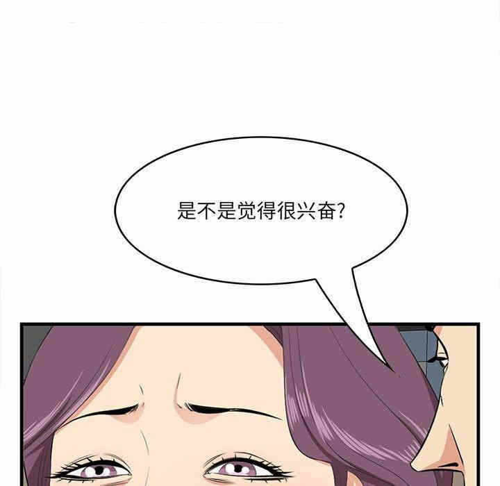 第30张