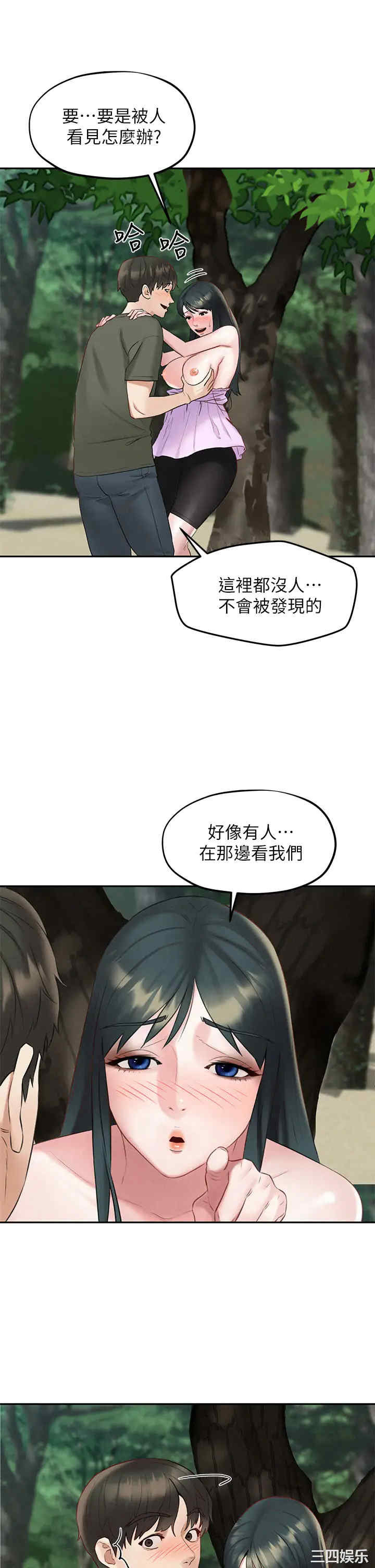 第41张