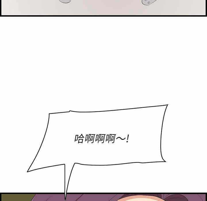 第42张