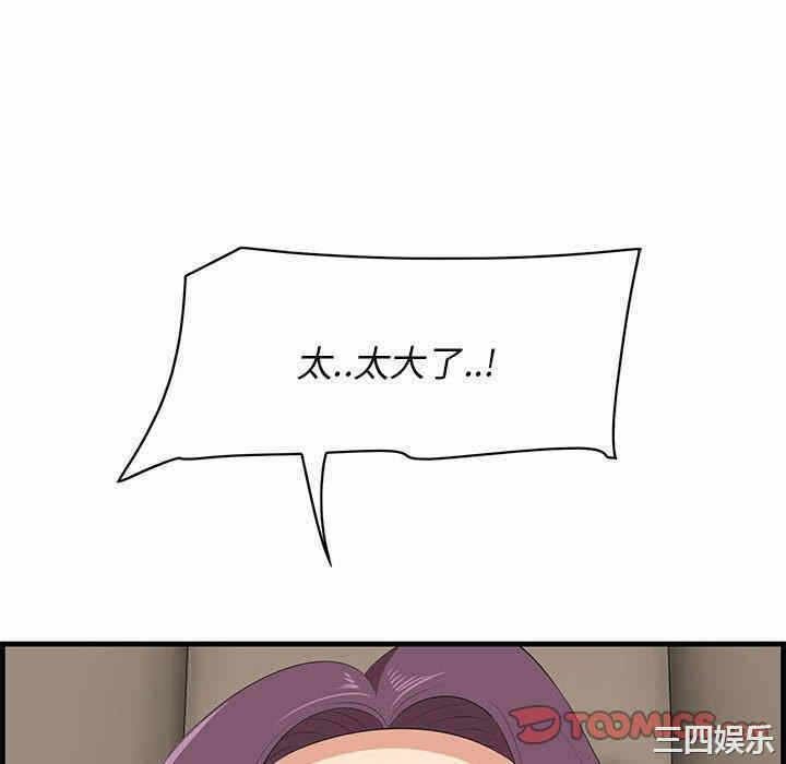 第55张